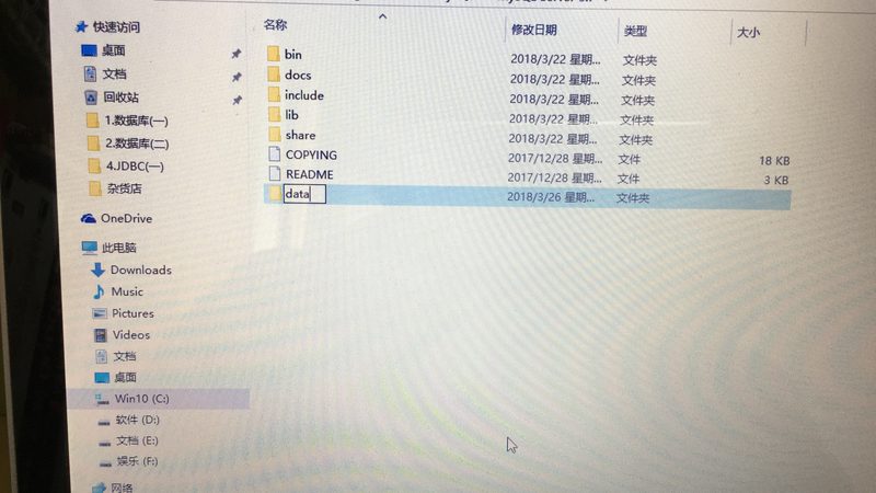 小标题：更换零件的注意事项