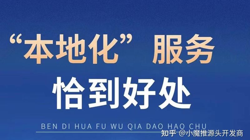 家政公司找日常保洁订单平台