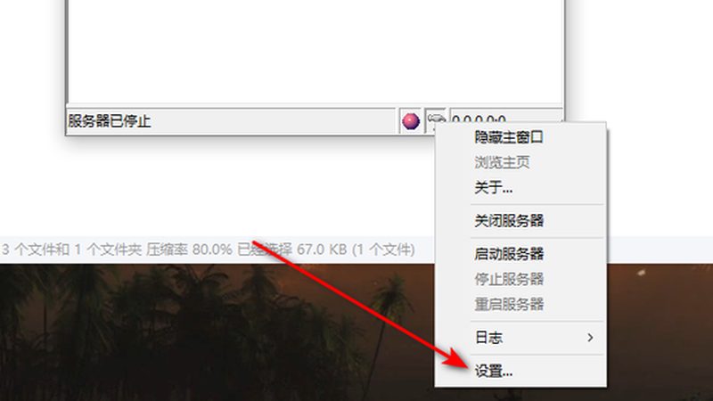 智能保姆机器人，家庭生活的贴心守护者**
