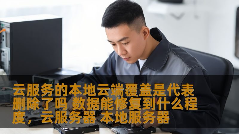 热水器维修风压开关，你真的了解吗？**