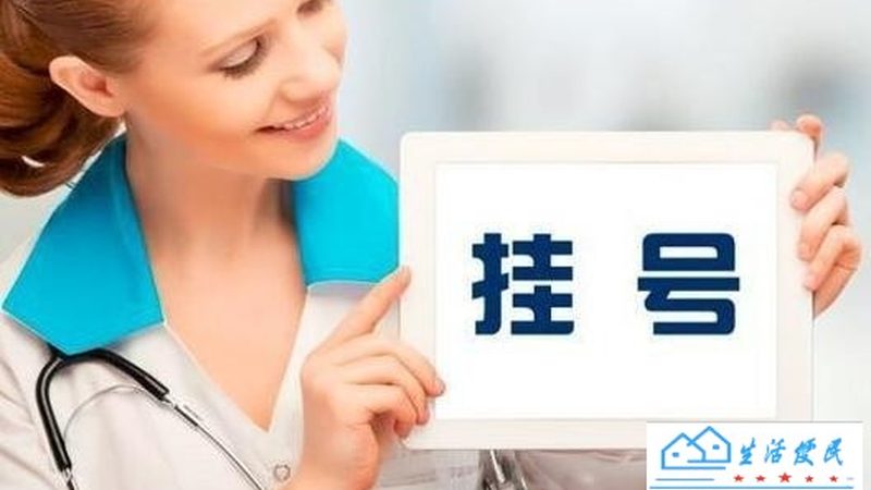搬家保险理赔，北京业主必看流程解析