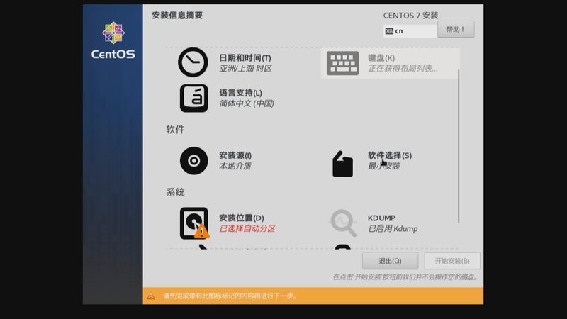 钟点工定制服务，揭秘与普通保洁的五大差异