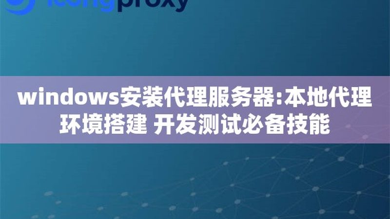 商场保洁外包人员配置规范解析**