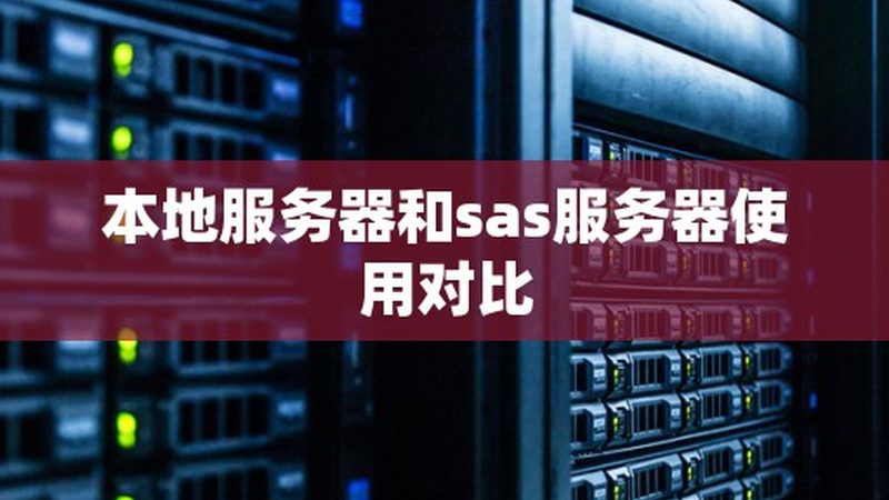 小标题：一、月嫂行业现状