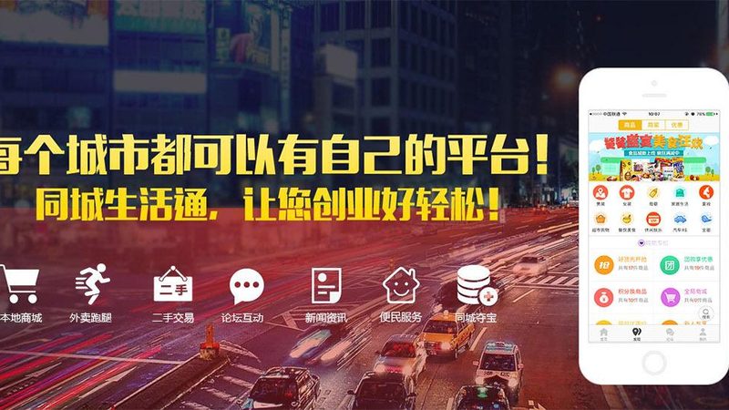 商用空调维修配件：如何选择优质供应商