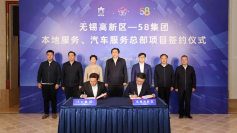 上海管道疏通设备：揭秘其工作原理与选购要点
