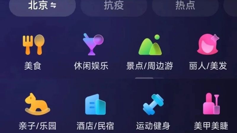 热水器维修：揭秘收费标准背后的真相