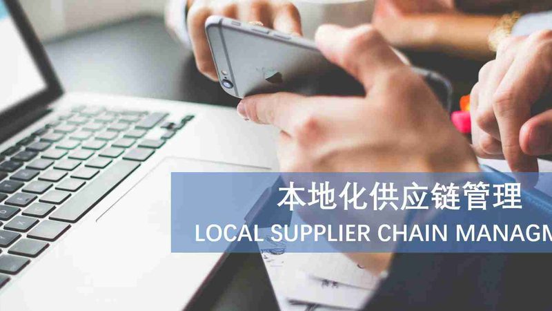 马桶堵塞，疏通厂家直销价格如何选择？**