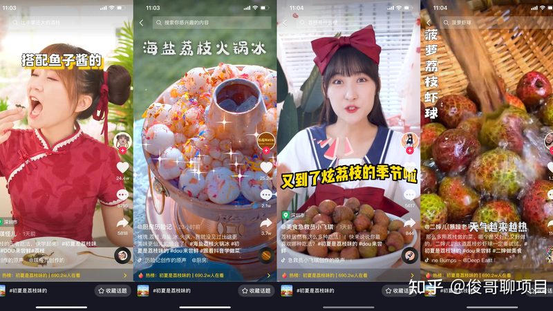 住家保姆做饭好吃如何沟通