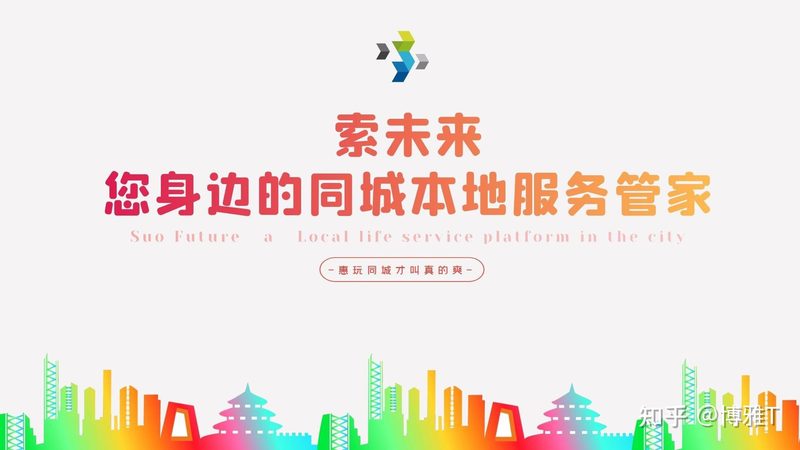 钟点工打扫，工具准备全攻略