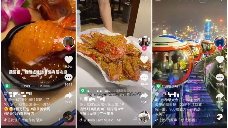 中央空调维修，收费标准明细揭秘