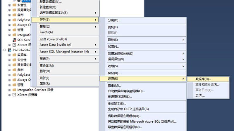 上海下水道疏通，24小时服务背后的专业解析
