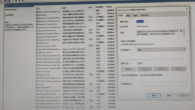 养老院护工价格背后的考量因素