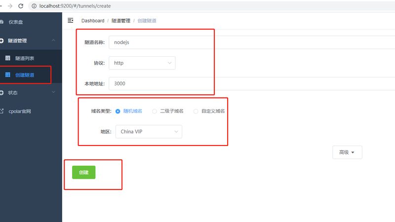 育儿嫂考证全攻略：了解必备证书与技能